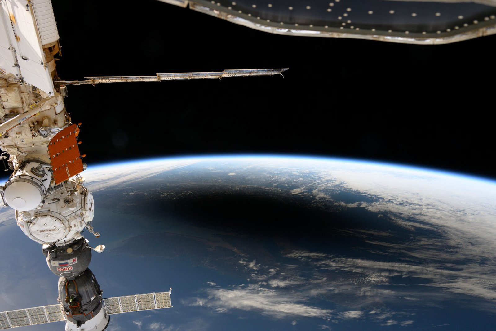 Explosão de satélite espião dos EUA em órbita: causa é mistério